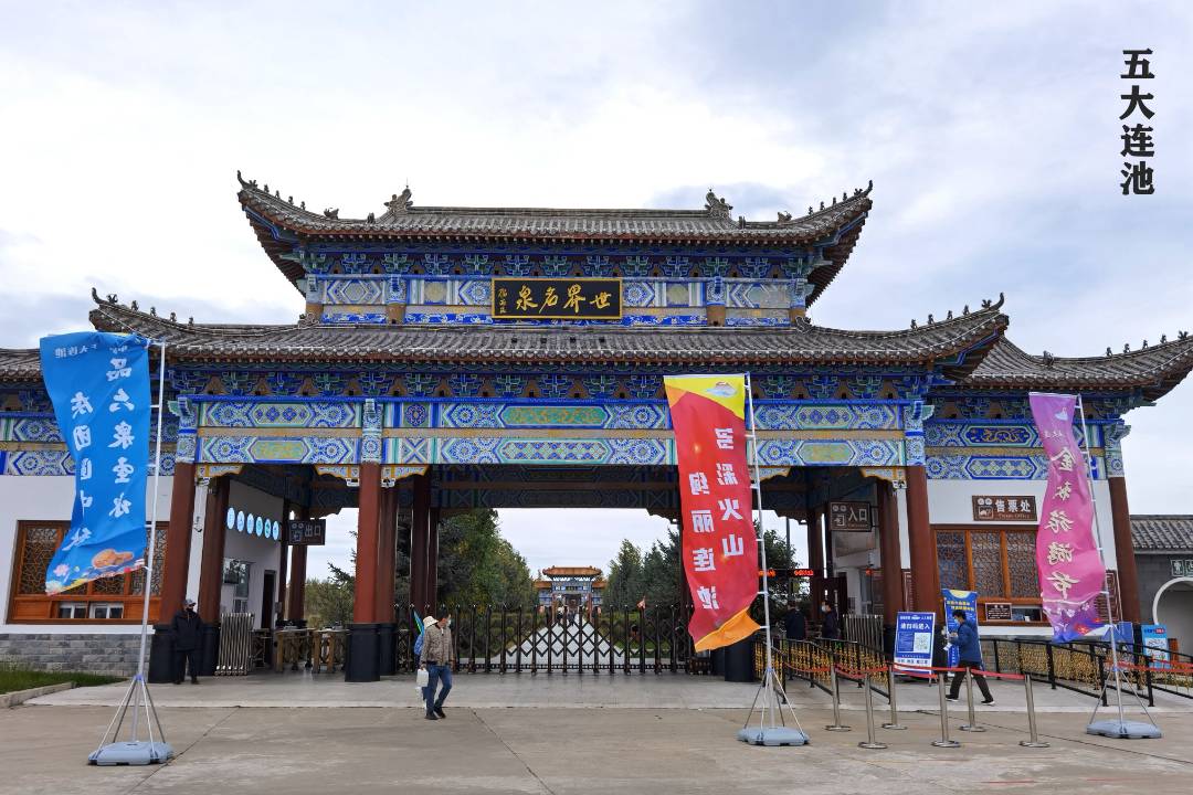 IMG_920620210929-154527_鍓湰.jpg