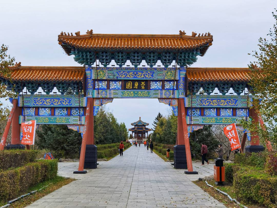 IMG_922720210929-160250_鍓湰.jpg