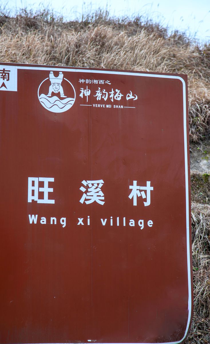 IMG_7921_副本.jpg