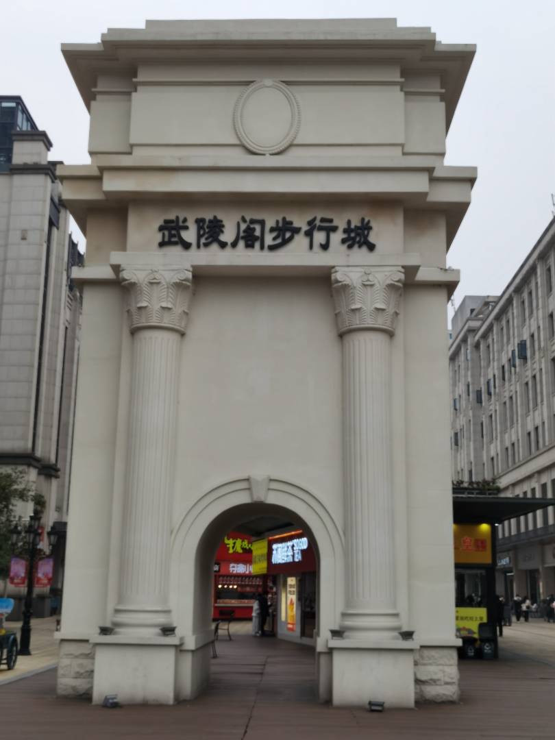 IMG_20230228_150226_鍓湰.jpg