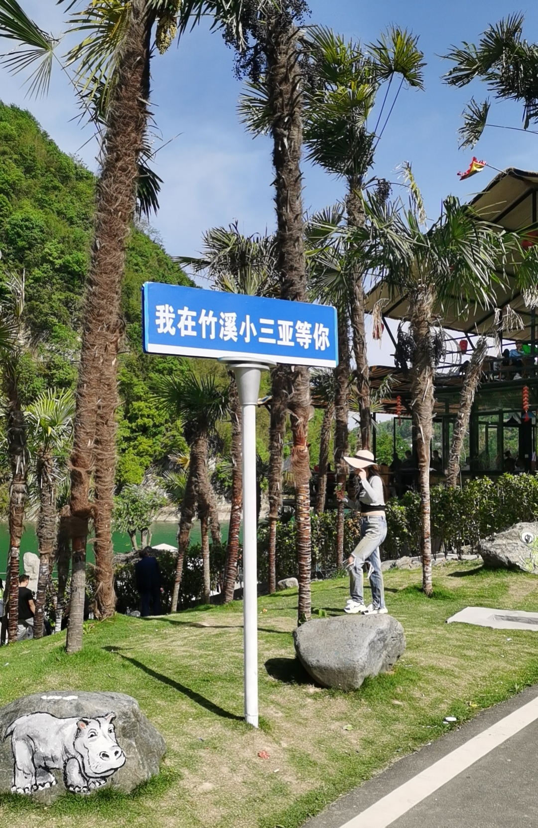 IMG_20230505_182639.jpg