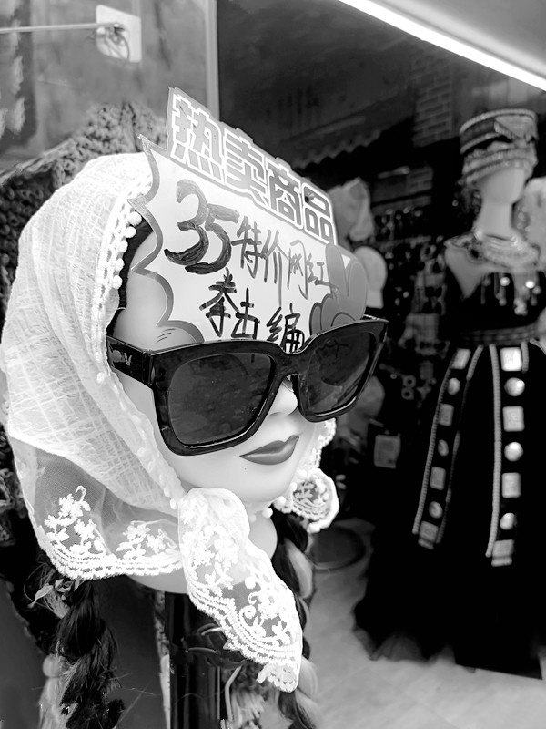 IMG_20240408_121742__.jpg