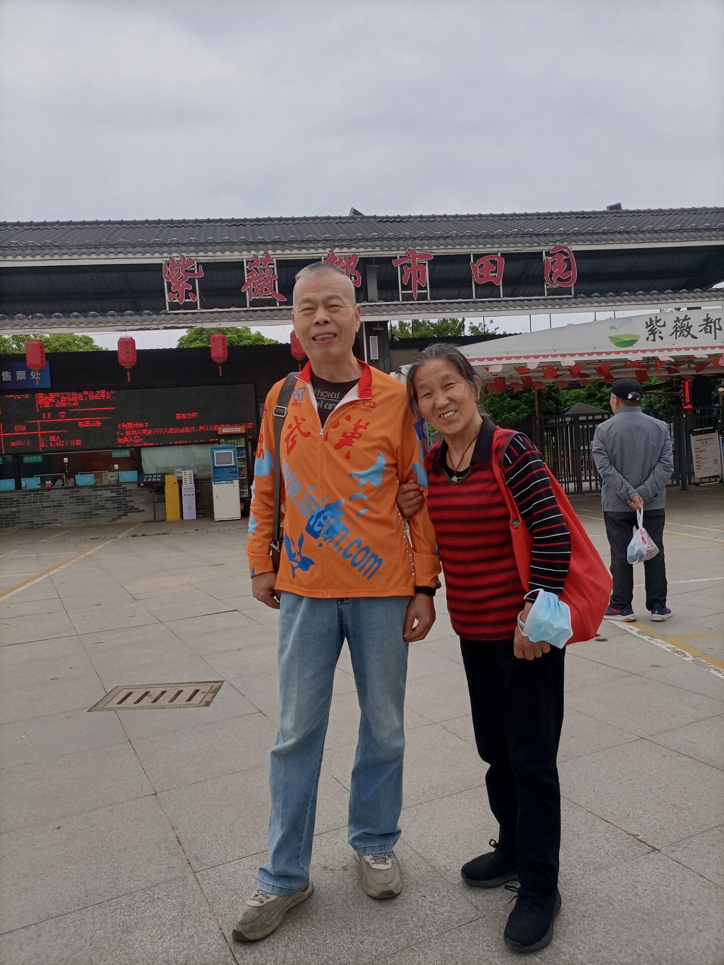 QQ图片20240417203805.jpg