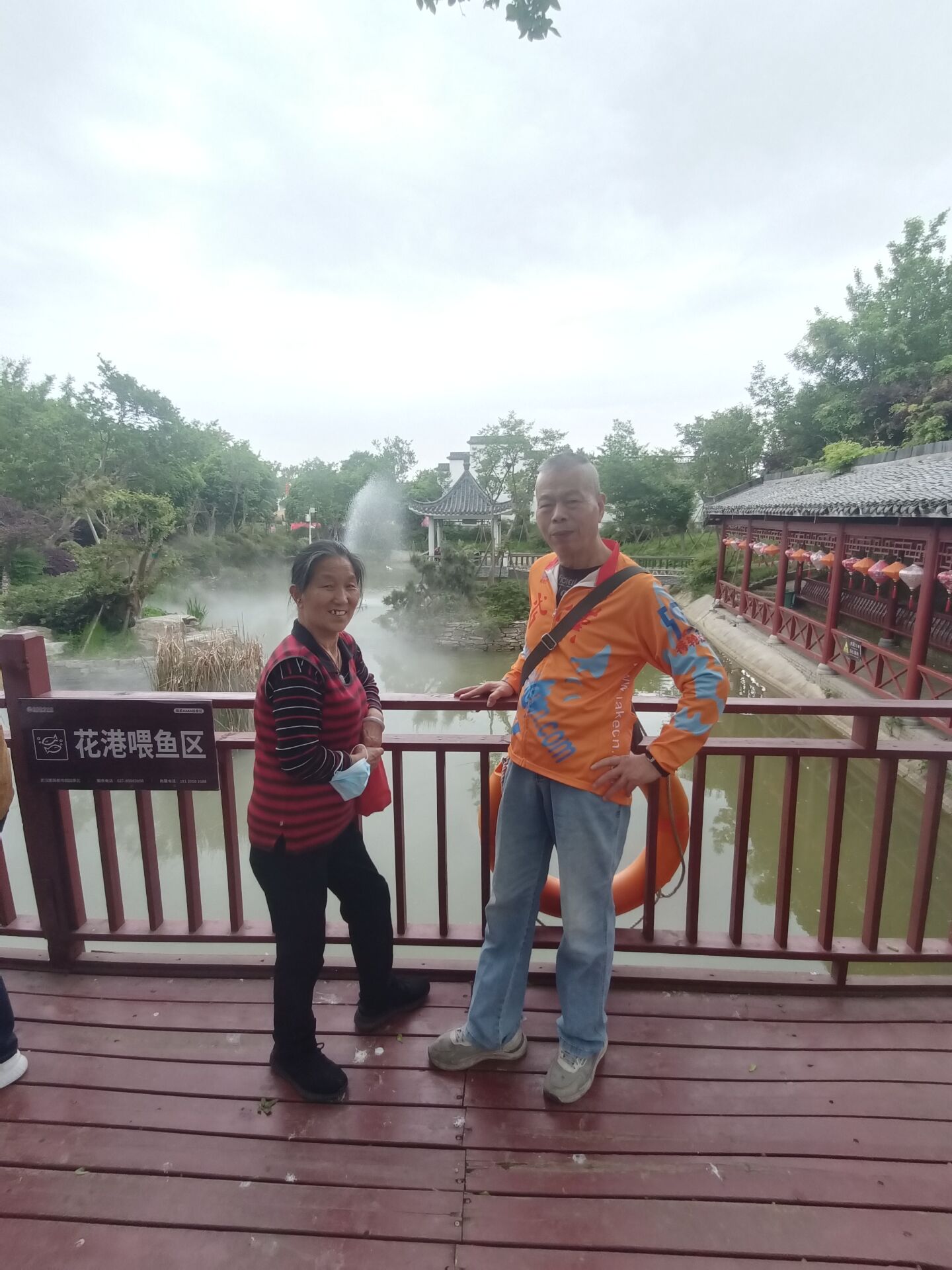 QQ图片20240417203950.jpg