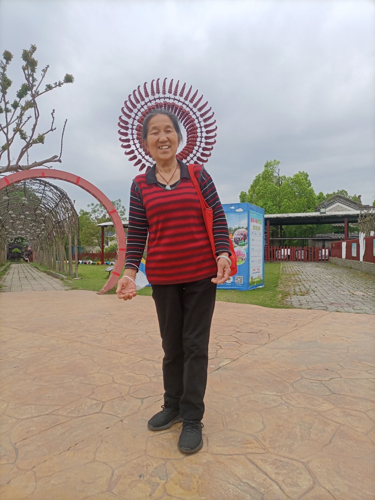QQ图片20240417204039.jpg