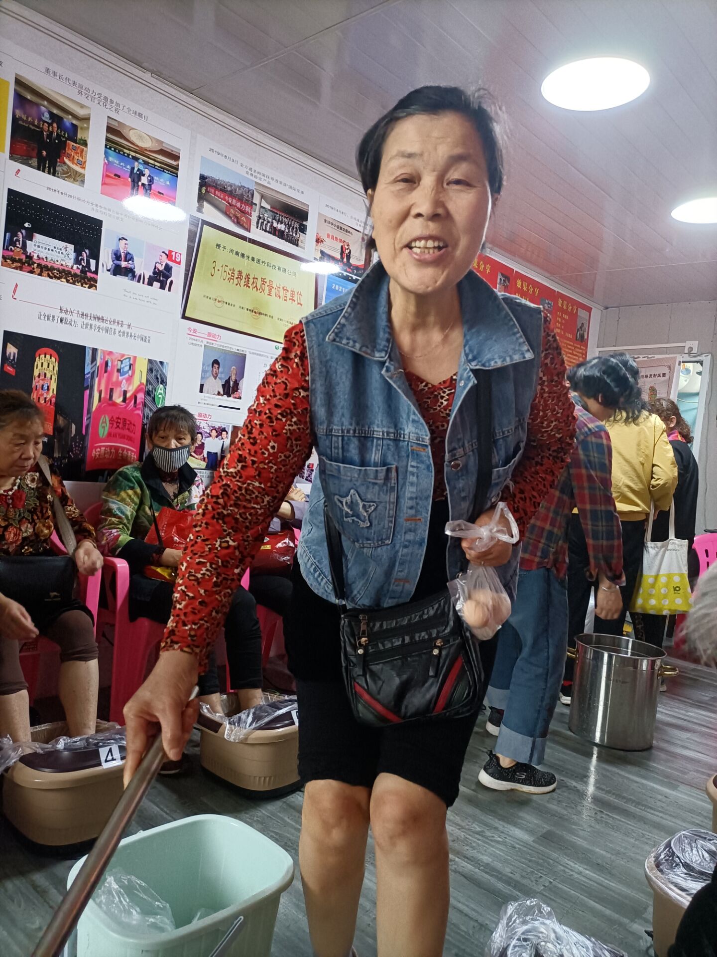 QQ图片20240419202254.jpg