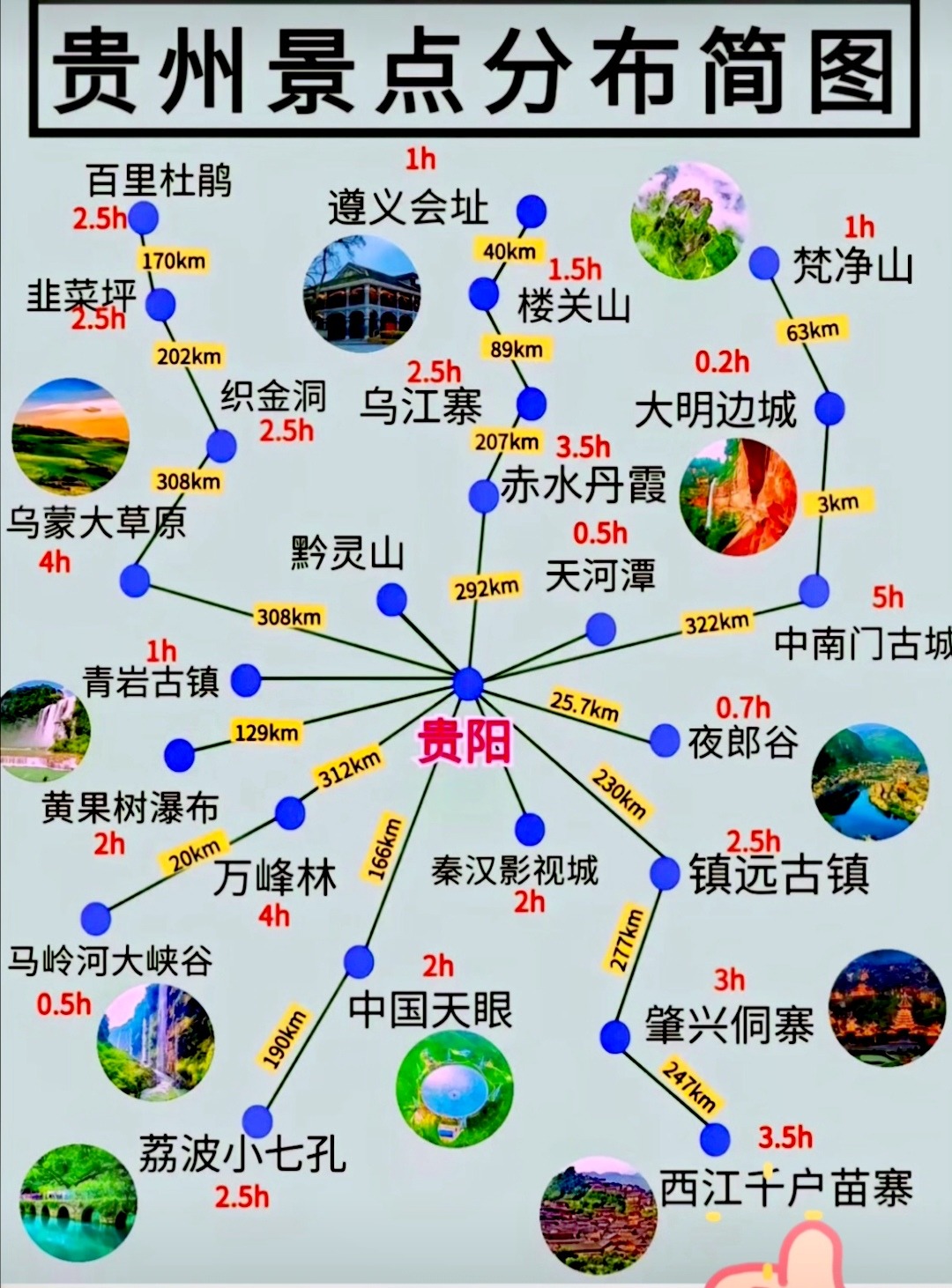 Screenshot_20240613_090252.jpg