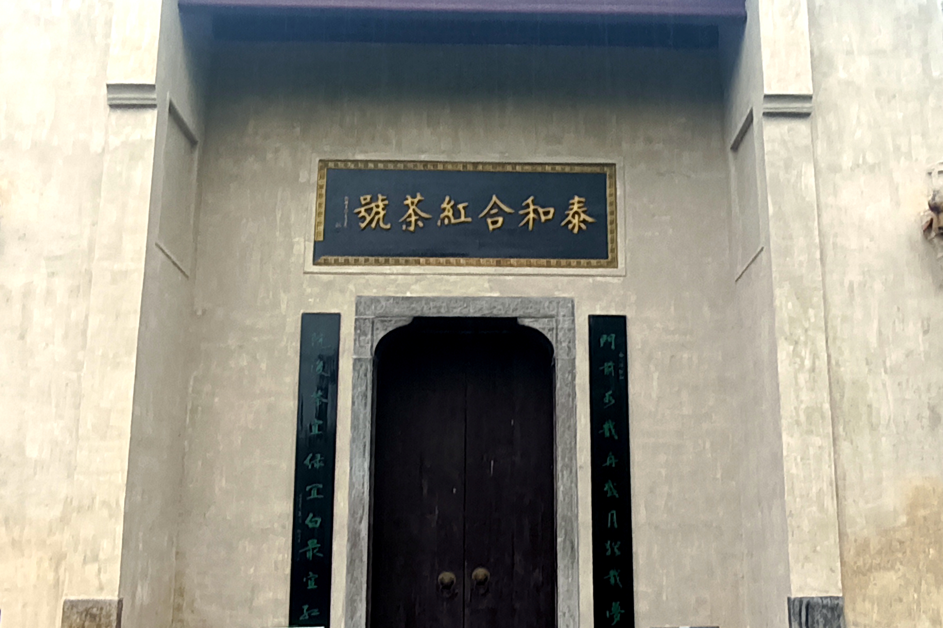 1165—2.jpg