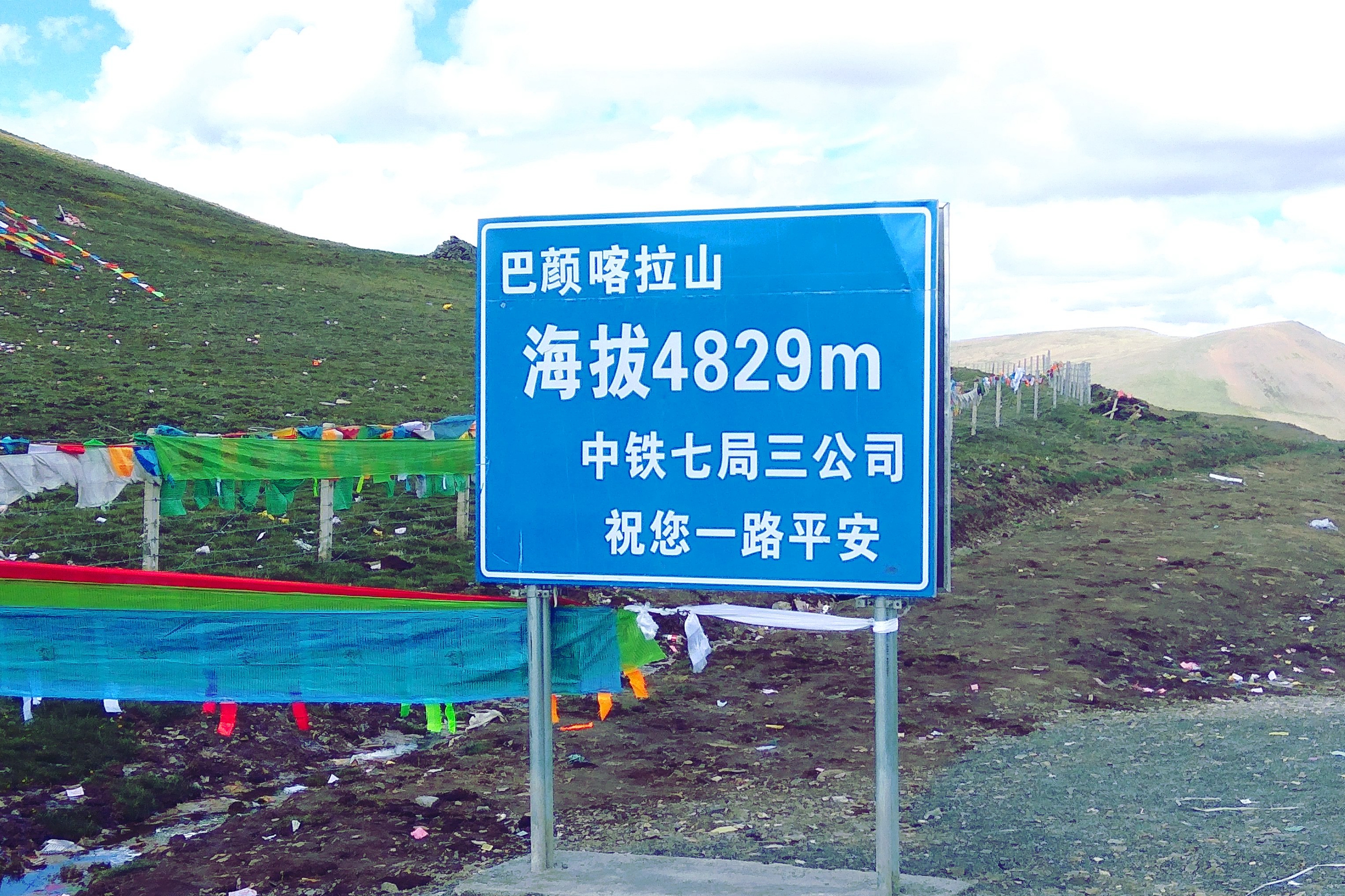 1242.jpg