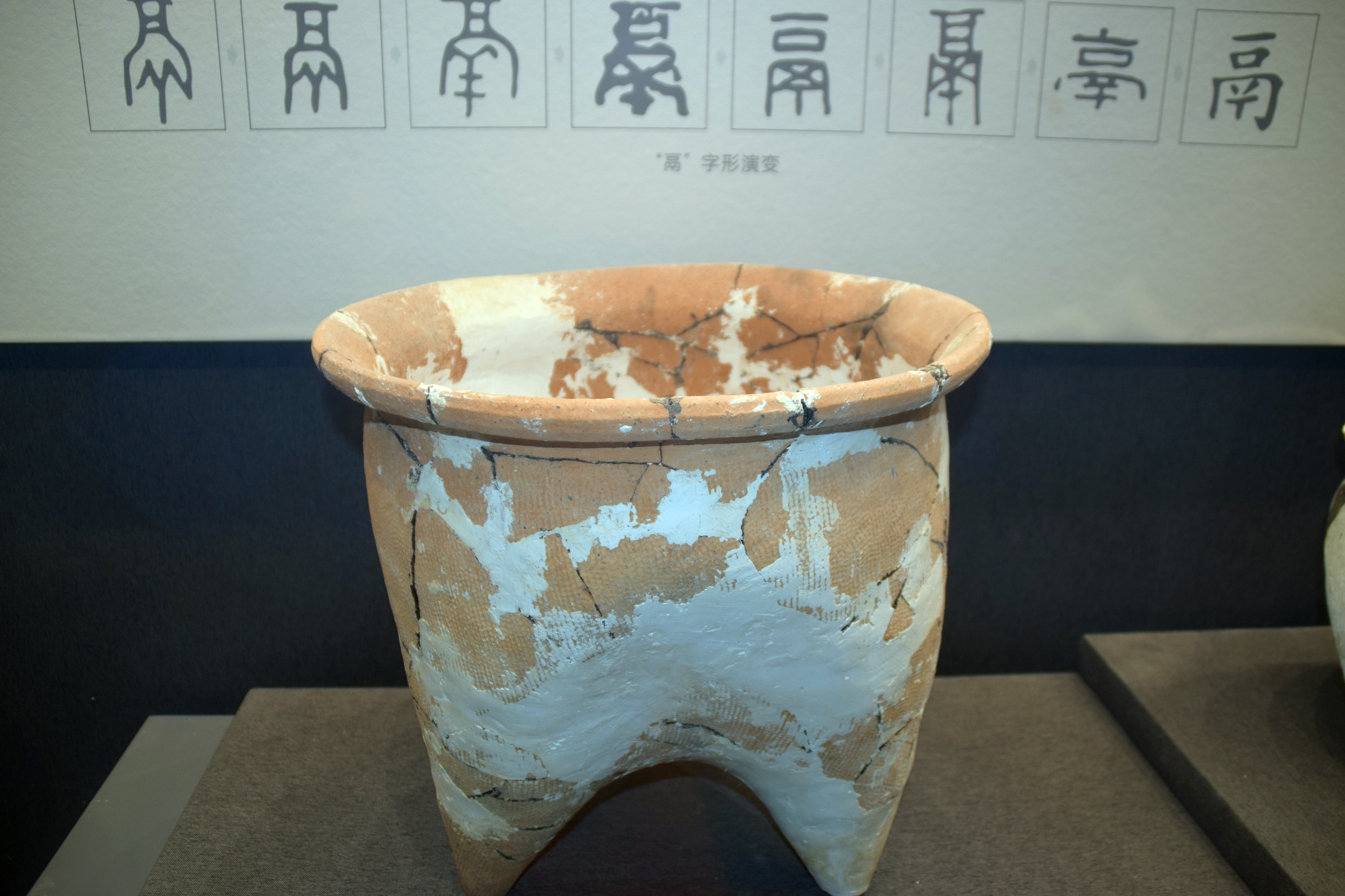 1318—1.JPG