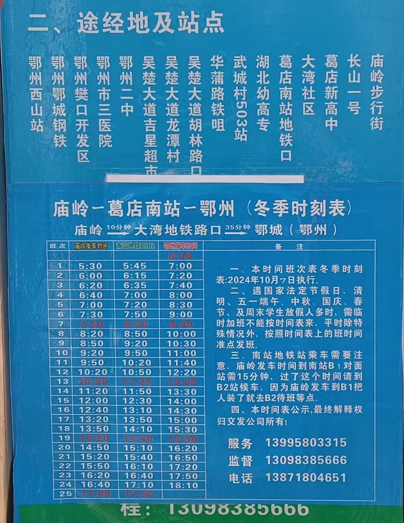 13252.jpg