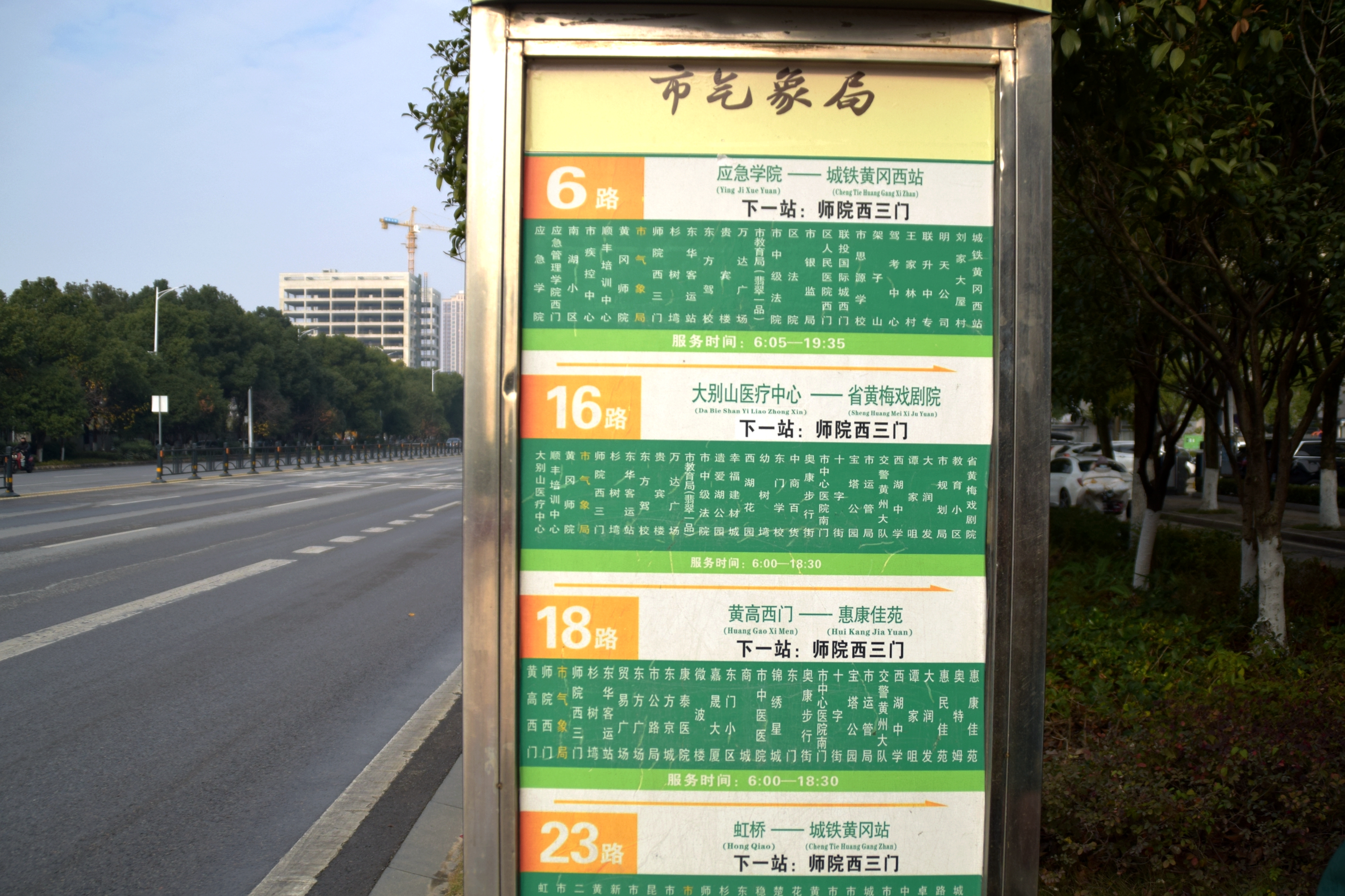 1352—2.JPG