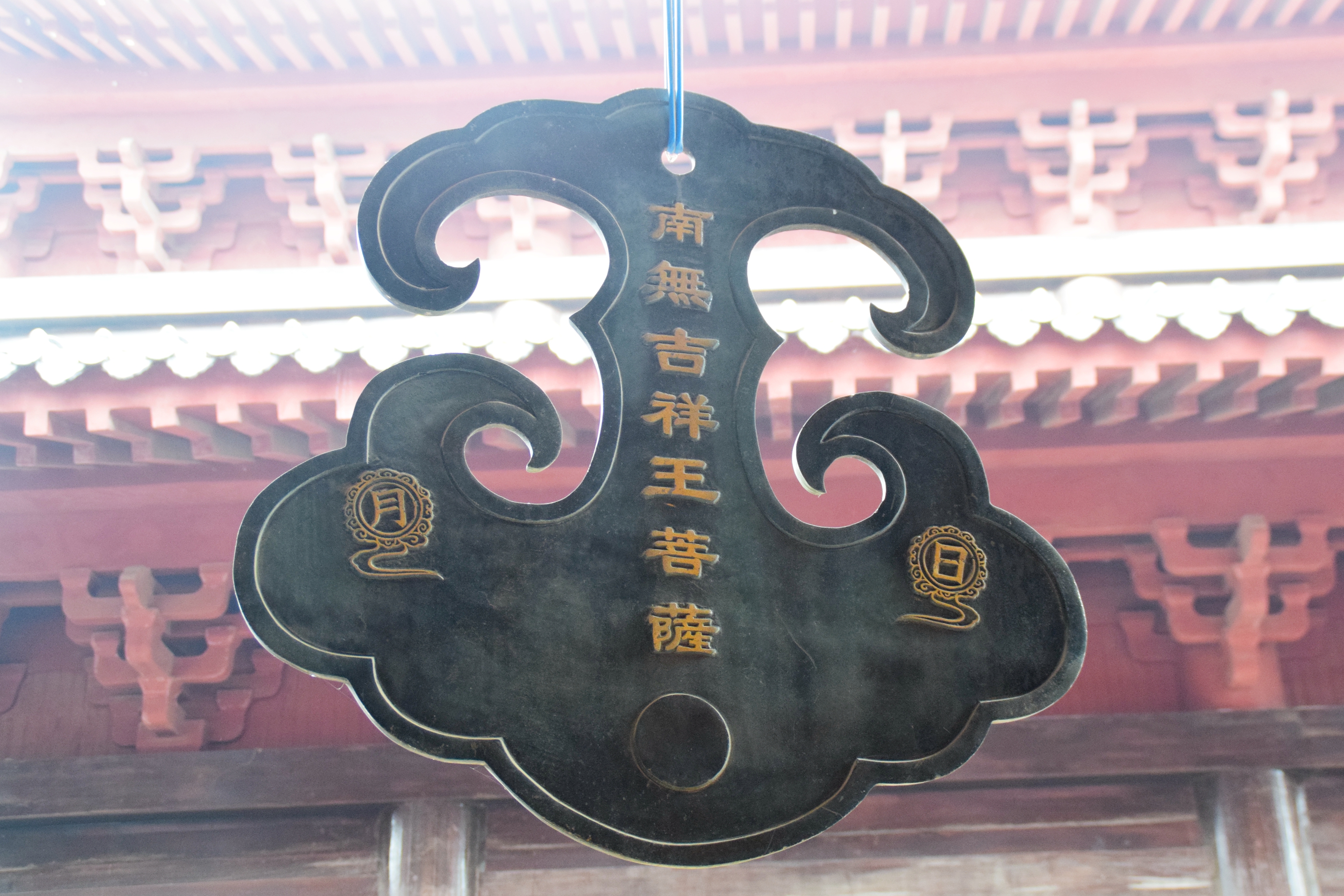 1360—1.JPG