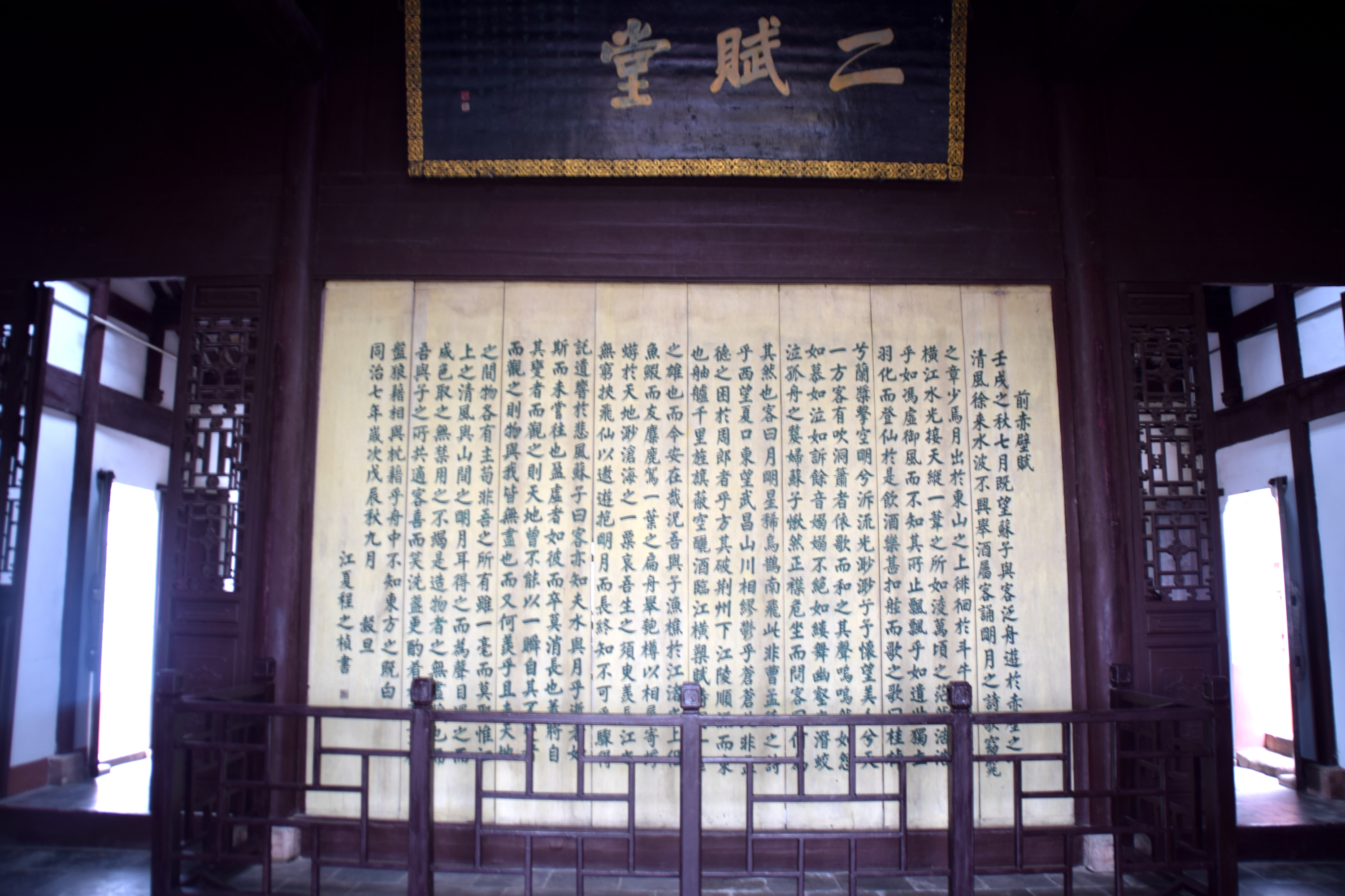 1364—1.JPG