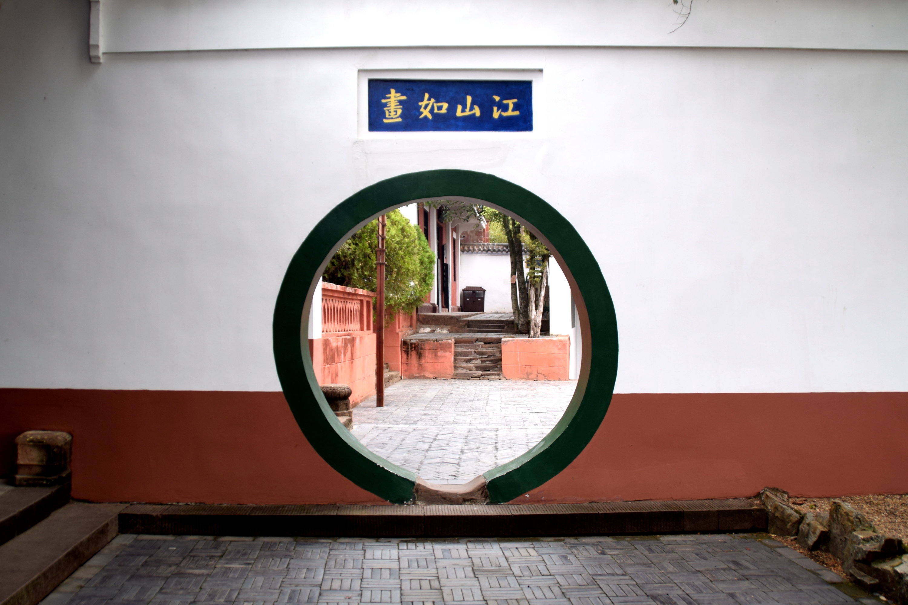 1367—1.JPG