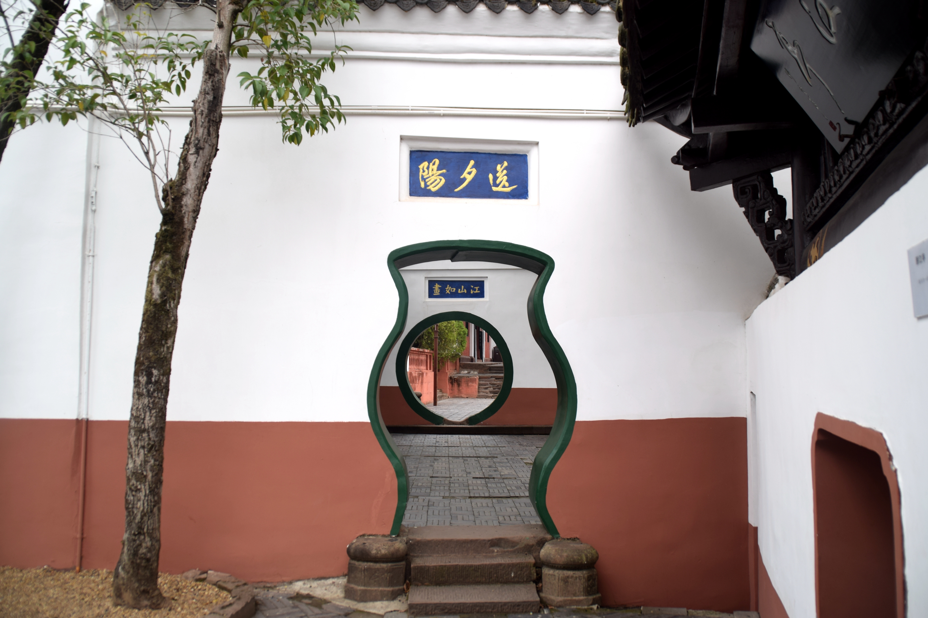 1367—2.JPG