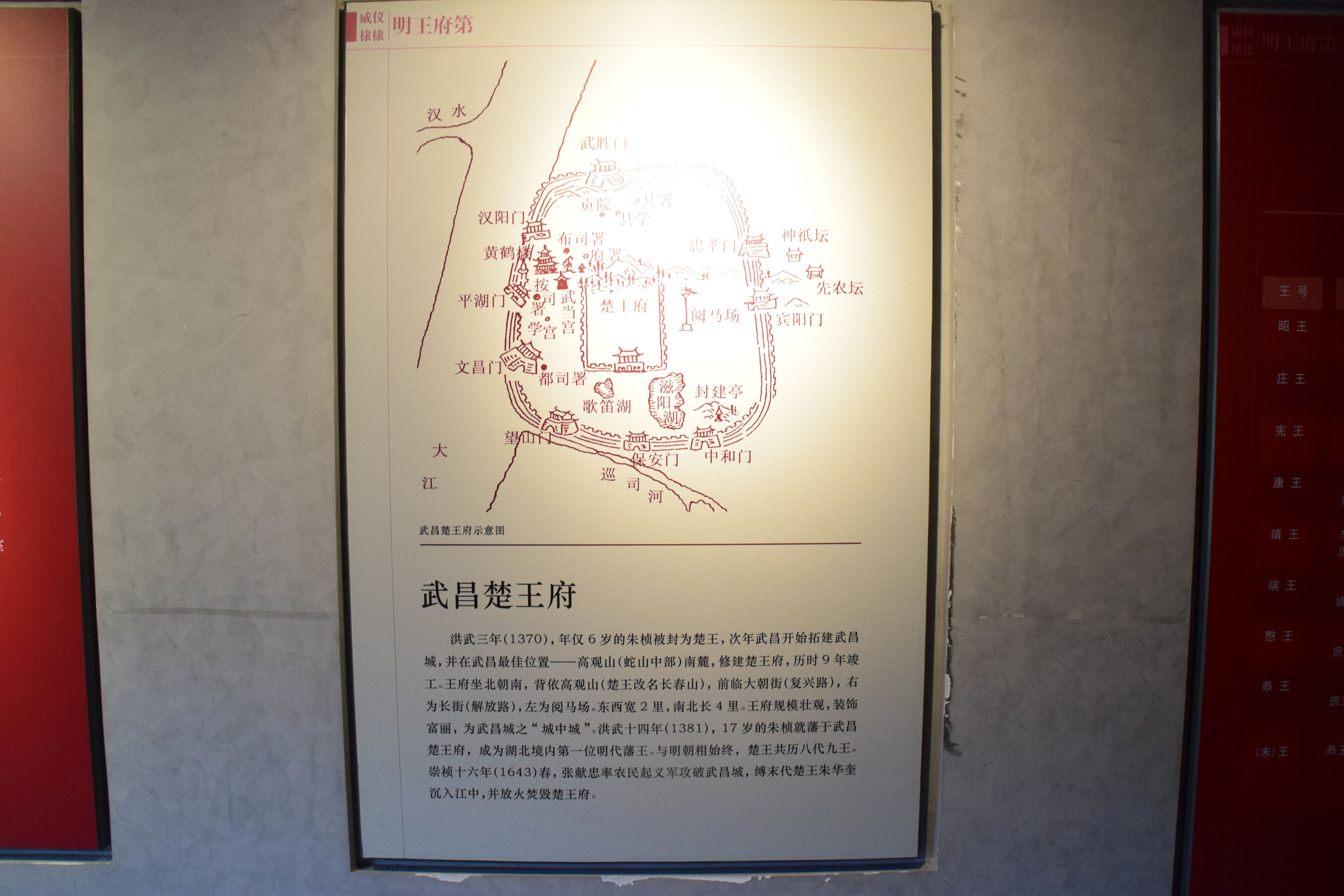 14182.JPG