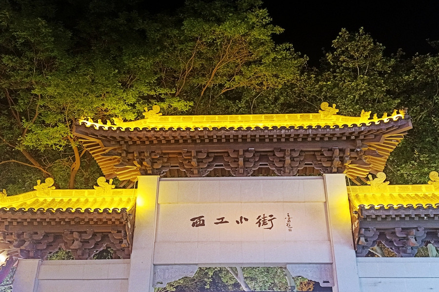 IMG_20250422_222724_副本_副本.jpg