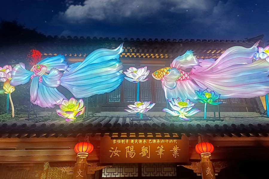 IMG_20250423_193011_副本_副本.jpg