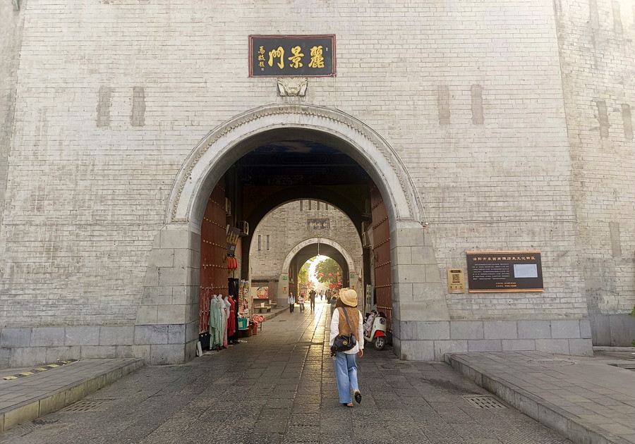 IMG_20250420_080616_副本_副本.jpg