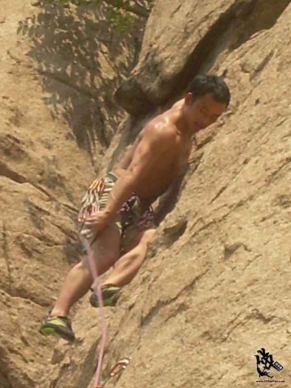 DSCN1553.jpg