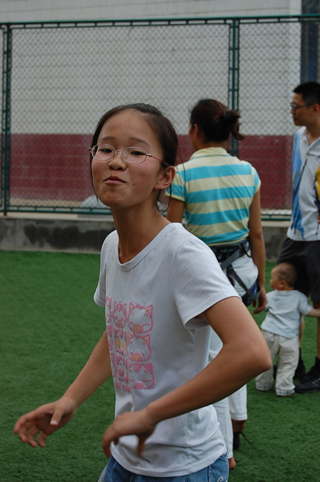 DSC_0034.jpg