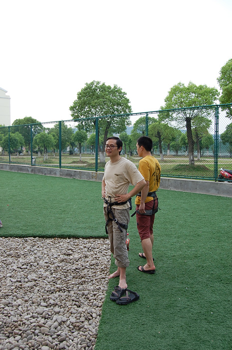 DSC_0044.jpg