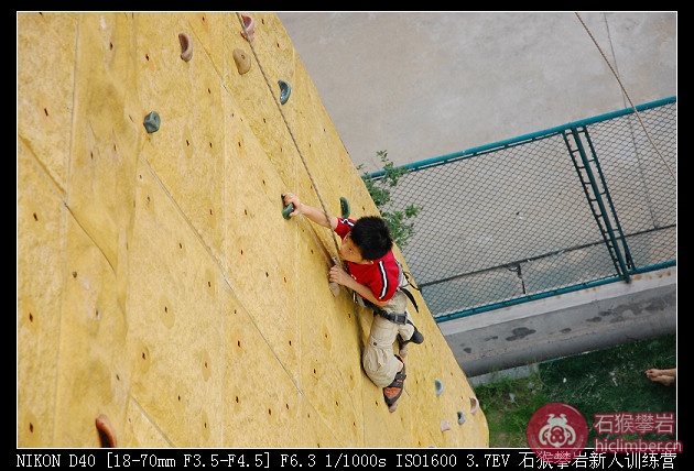 DSC_0106.JPG