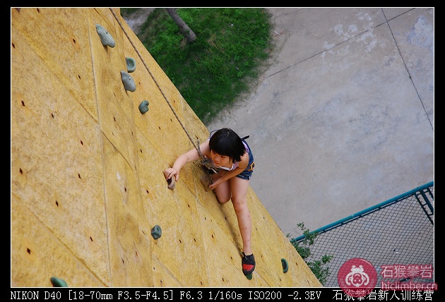 DSC_0158.JPG
