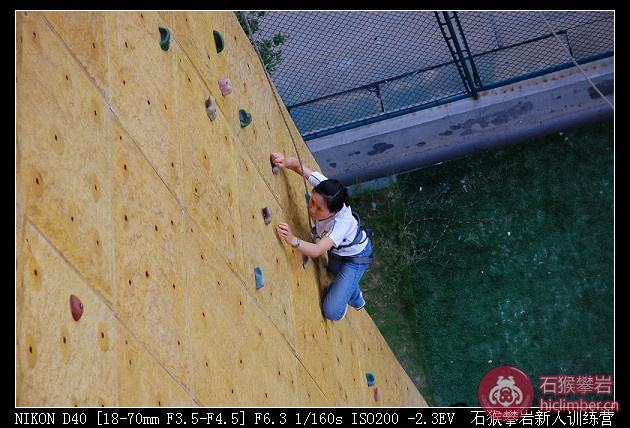 DSC_0205.JPG