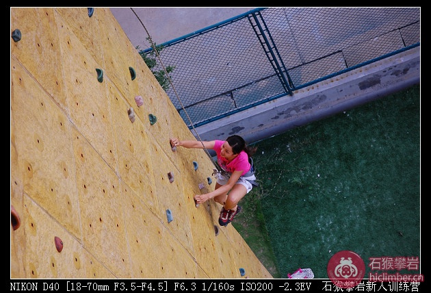 DSC_0187.JPG