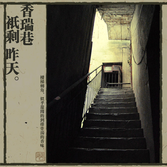 20071115145414.jpg