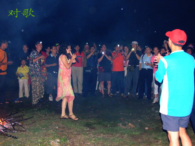 200764111350.jpg