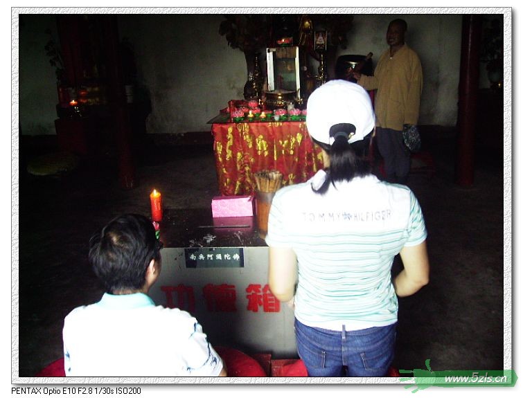 IMGP1205.JPG