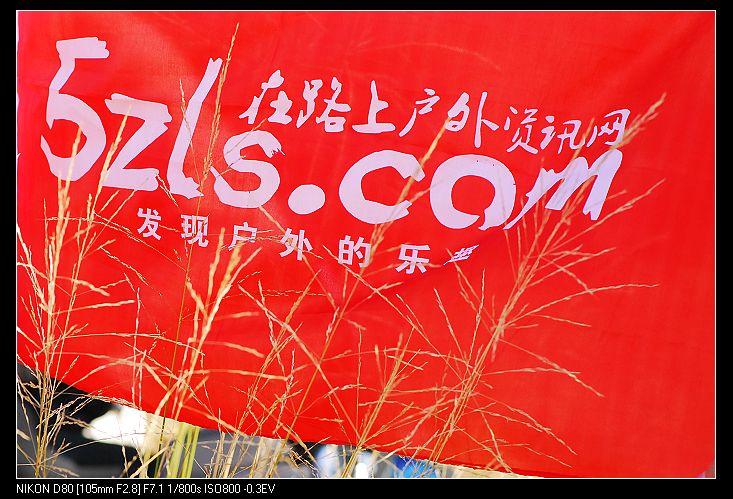 nEO_IMG_DSC_1852.jpg