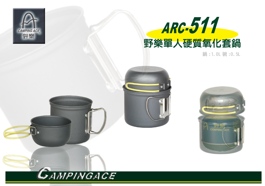 ARC-511 POST.jpg