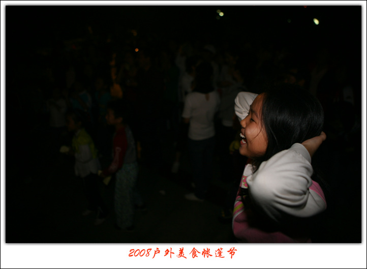 IMG_9378.jpg
