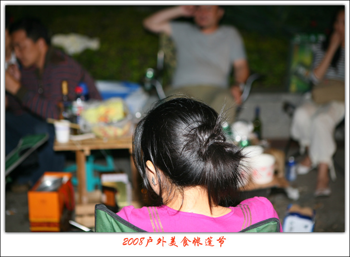 IMG_9423.jpg