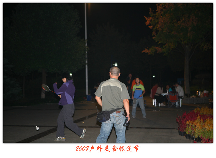 IMG_9420.jpg