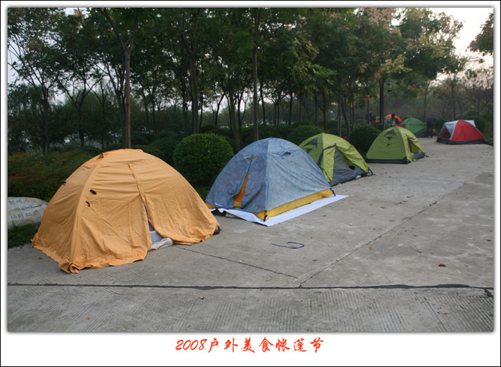 IMG_9471.jpg