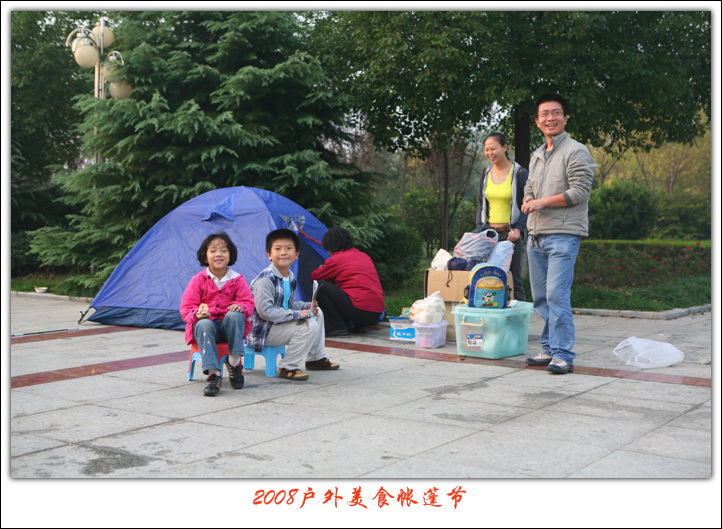 IMG_9462.jpg