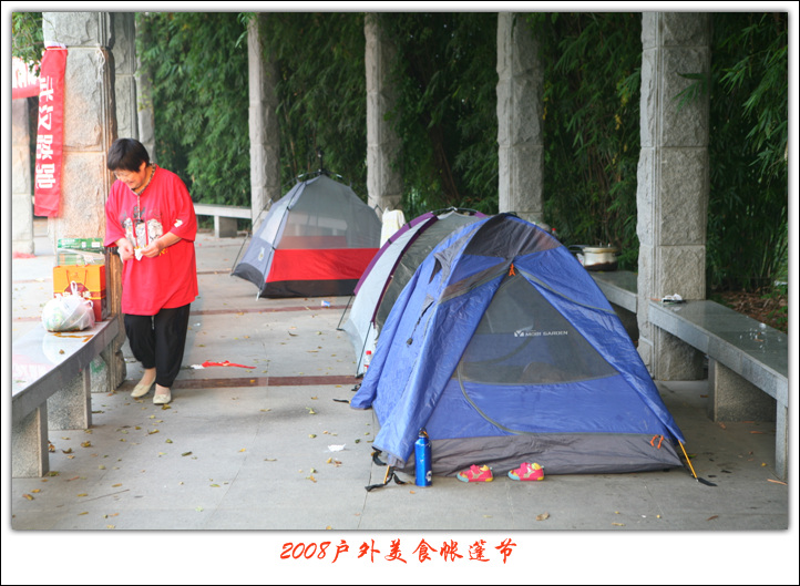 IMG_9465.jpg
