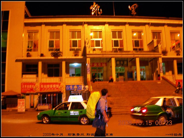 DSCN7849.jpg