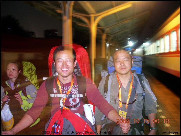 DSCN7846.jpg