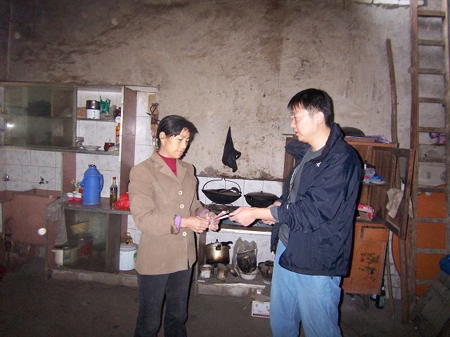 100_2541.JPG