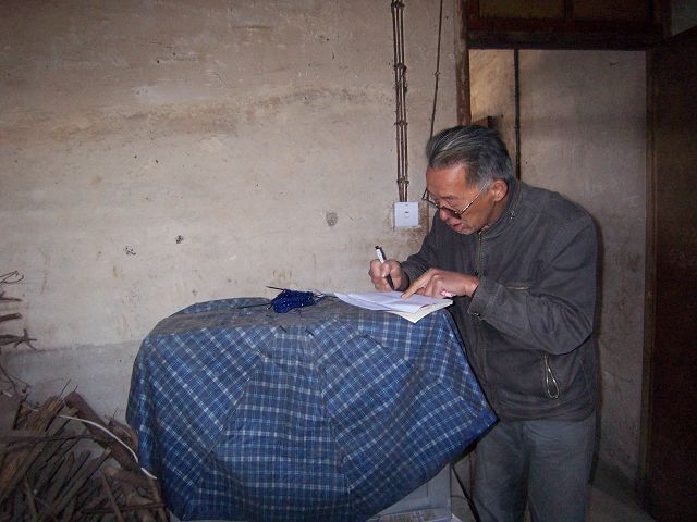100_2544.JPG