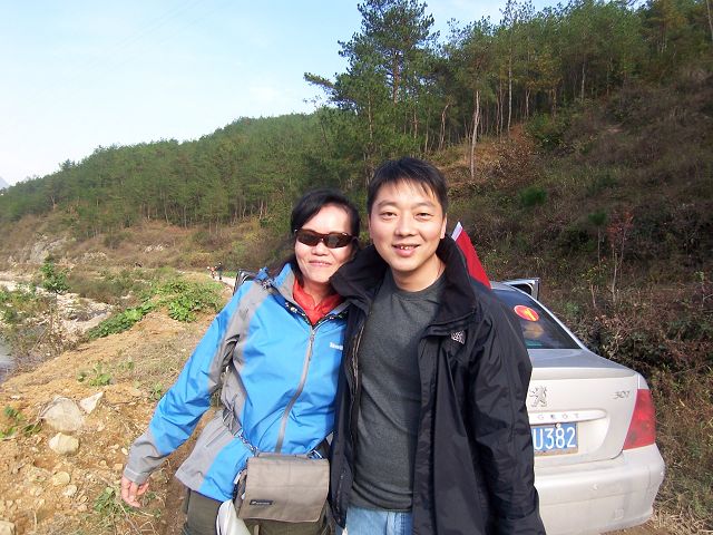 100_2548.JPG