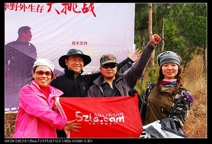 nEO_IMG_DSC_2488.jpg