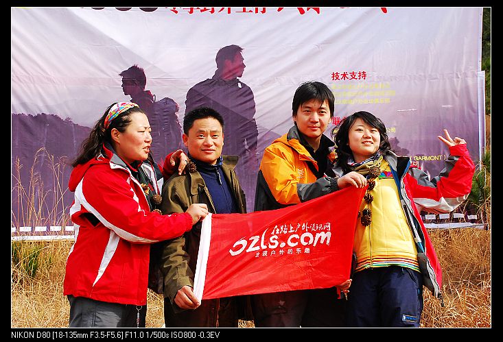 nEO_IMG_DSC_2480.jpg