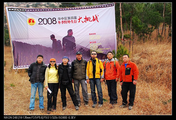 nEO_IMG_DSC_2501.jpg